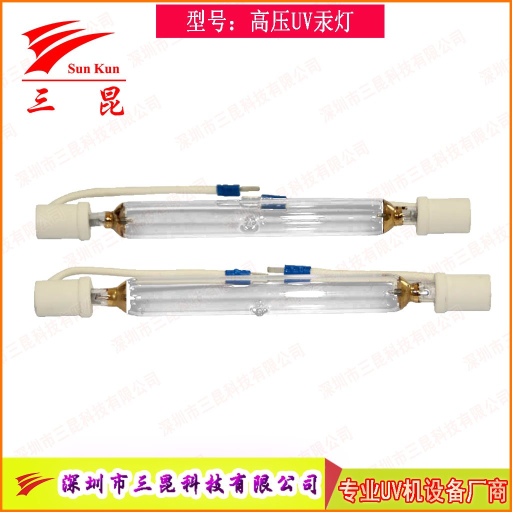 涂裝業優選！可定制UV固化燈，365nm主波峰，多種長度，用于家具木門噴涂線